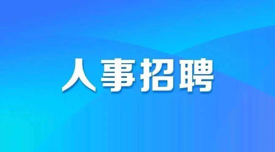 黄岩最新招聘兼职工作,黄岩最新招聘兼职工作，探索与机遇