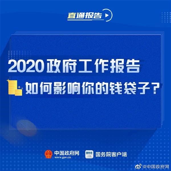 江苏职工调整最新消息,江苏职工调整最新消息深度解读