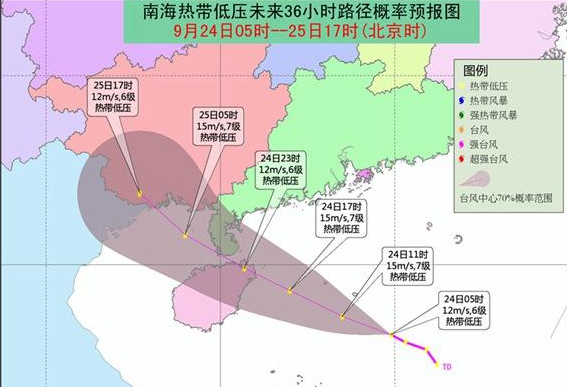 2024年12月 第656页