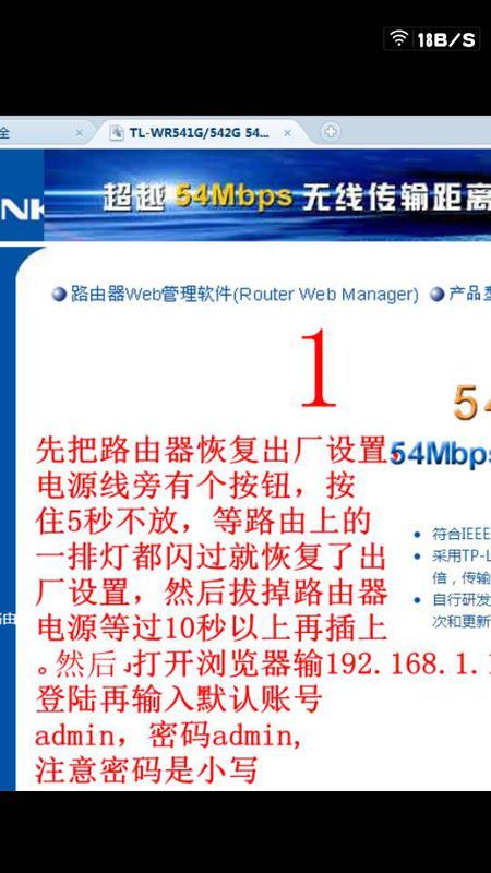 916n最新地址,关于916n最新地址的探讨——警惕潜在的网络犯罪风险