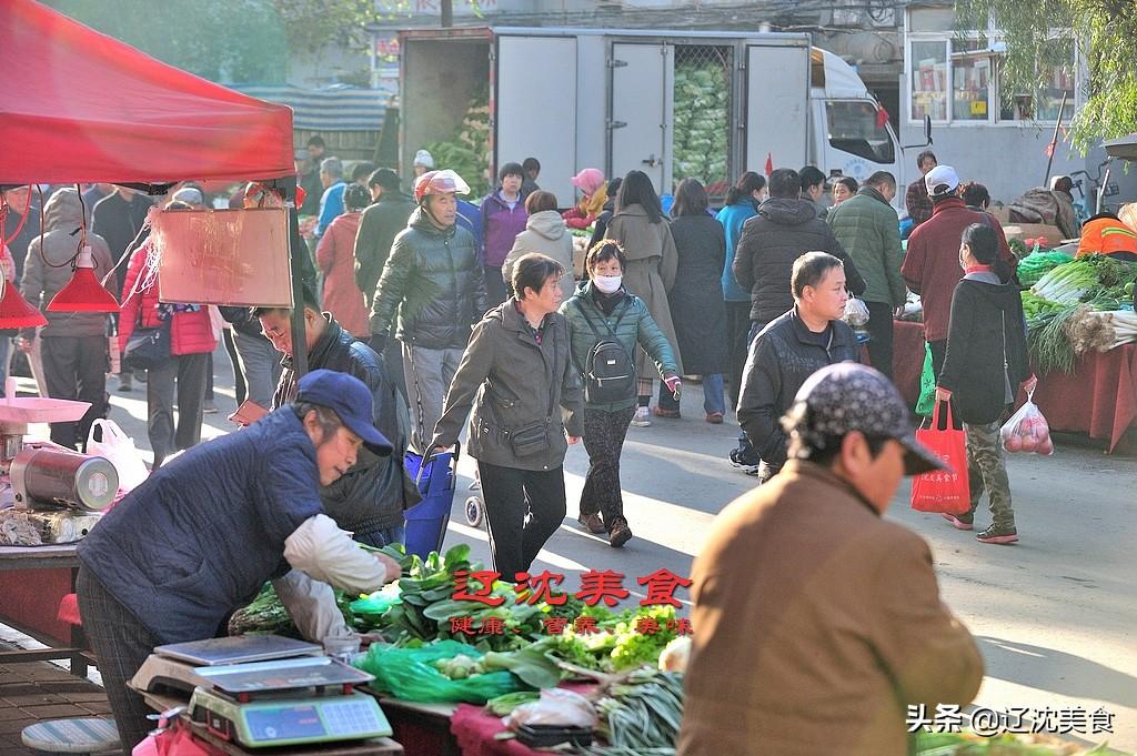 沈阳小时工最新招聘,沈阳小时工最新招聘，市场现状与发展趋势