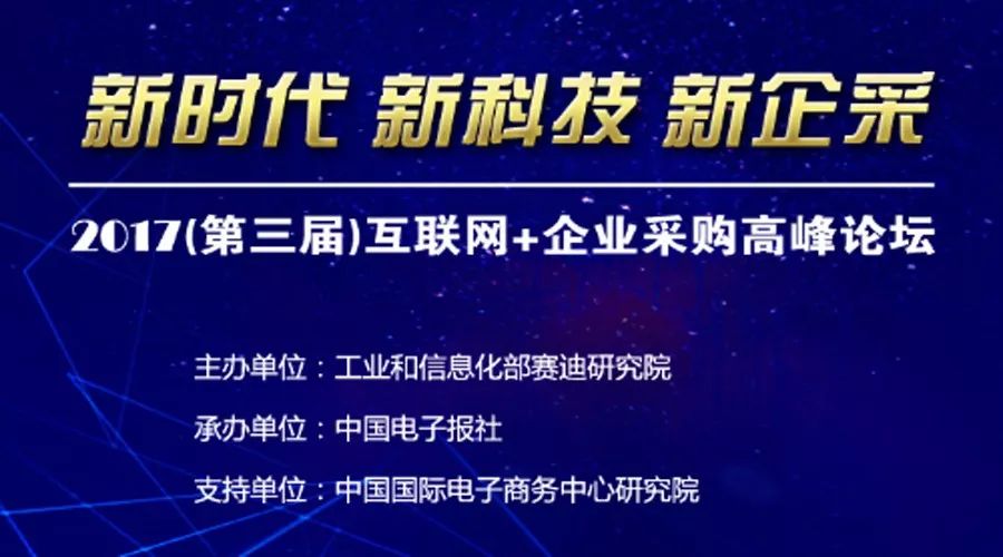 2017最新政策辩题,关于最新政策辩题的探讨，2017年政策走向分析