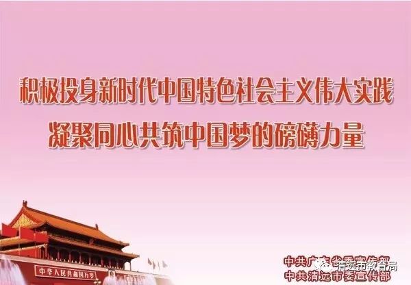 小榄欧帝尔最新招聘,小榄欧帝尔最新招聘启事