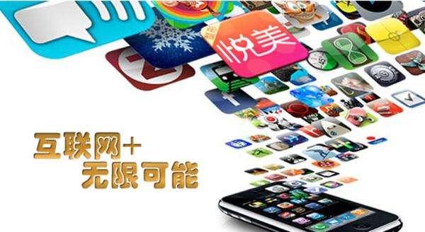 10.2所有app均为最新,迈向未来，探索全新升级后的10.2所有App的最新特性与优势