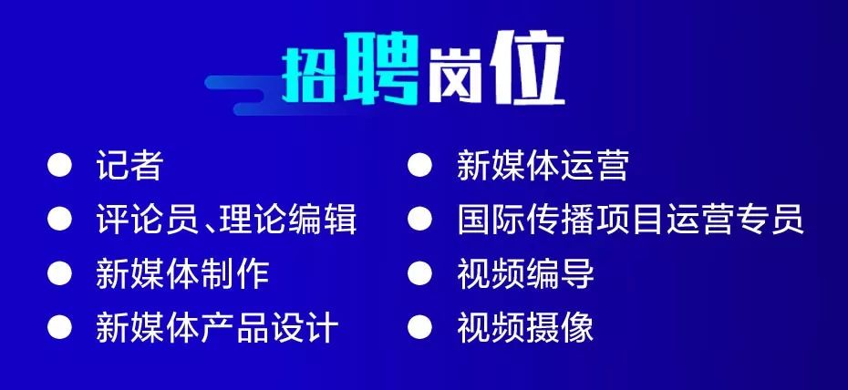 马尾儒江最新招聘信息,马尾儒江最新招聘信息概览