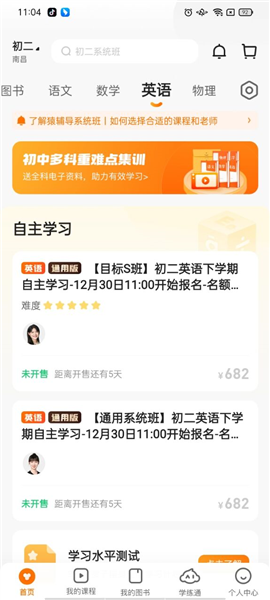 澳门平特一肖100准,澳门平特一肖100准——揭示背后的违法犯罪问题