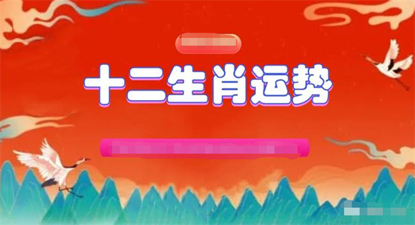 澳门一肖一码资料_肖一码,澳门一肖一码资料与肖一码，揭示背后的真相与风险