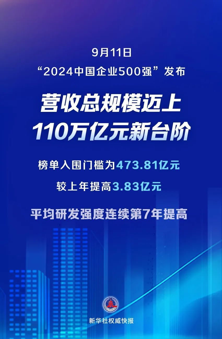 澳门新三码必中一免费,澳门新三码必中一免费，揭示背后的风险与警示