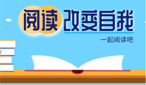 2024新奥正版资料免费提拱,揭秘2024新奥正版资料免费提拱，如何获取最新资源并有效利用