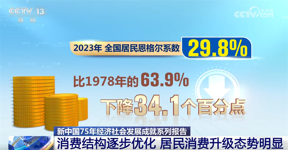 7777788888管家婆百度,探索数字世界中的管家婆，从百度到更广阔的视野