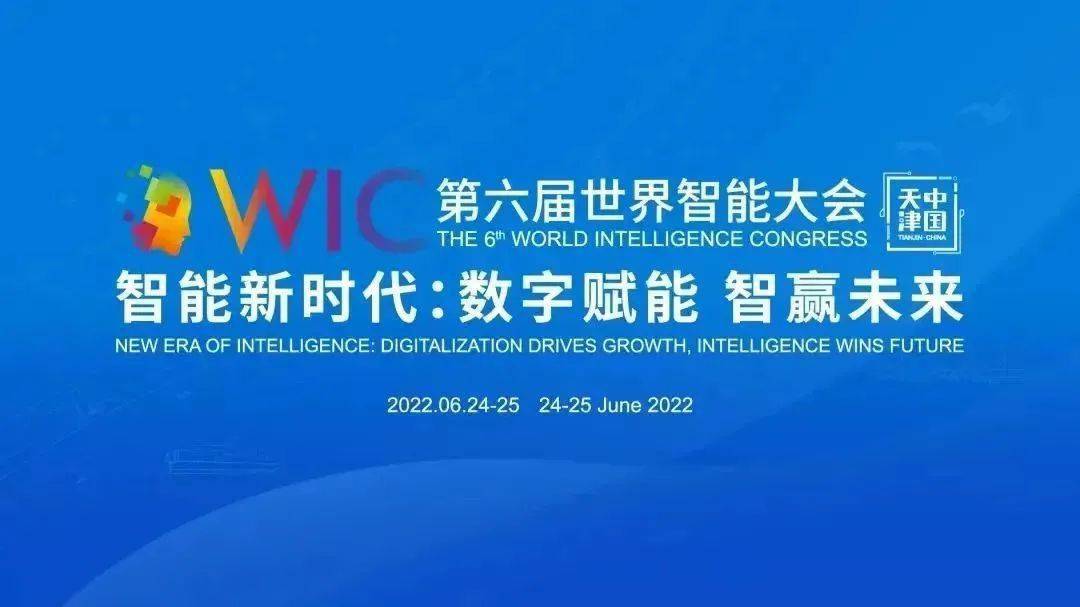 2024澳门天天六开,澳门彩票的未来展望，探索天天六开的新时代（2024年展望）