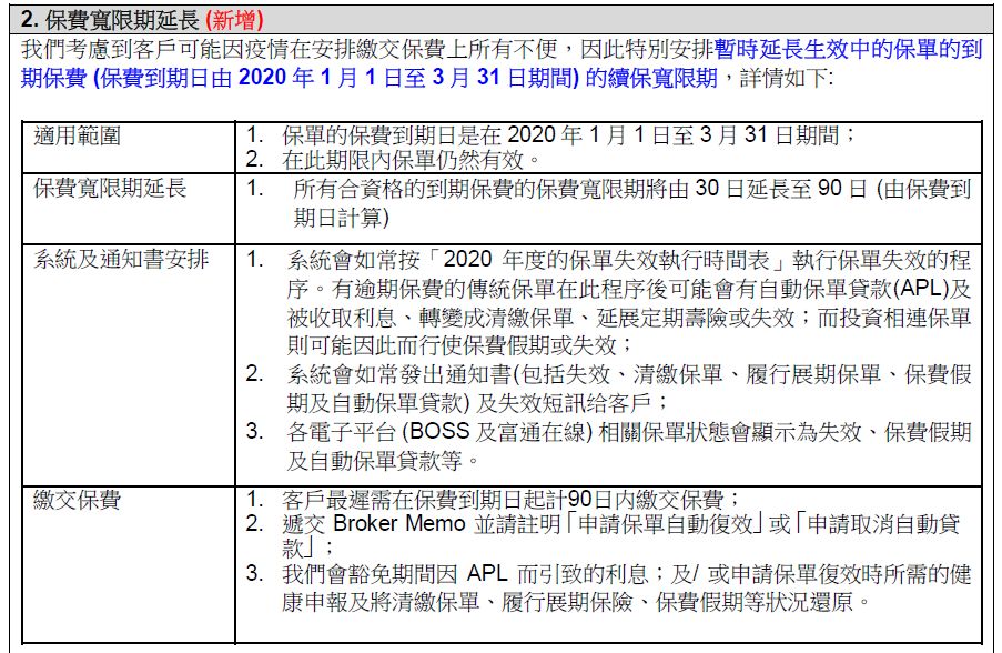 2025年1月 第1071页