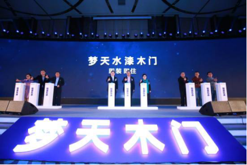 2024新奥门正版资料,探索新奥门正版资料，揭秘未来的机遇与挑战