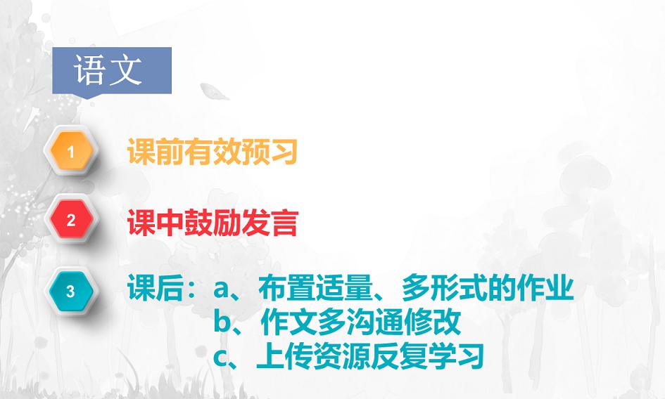 新澳精选资料免费提供开,新澳精选资料，开放共享，助力学习成长