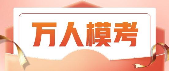 2024年管家婆一奖一特一中,揭秘2024年管家婆一奖一特一中背后的奥秘与机遇