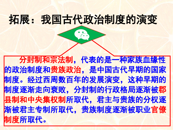 小鱼儿玄机二站资料提供资料,小鱼儿玄机二站资料提供解析与探讨