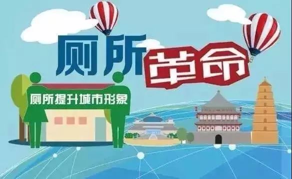 2024年天天开好彩,迈向2024年，开启天天好彩的新篇章