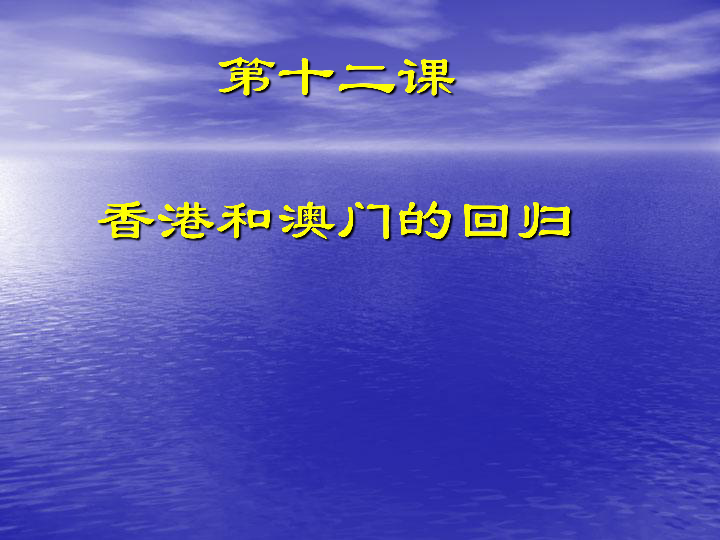 澳门一肖100准免费,澳门一肖100准免费——揭示背后的风险与真相