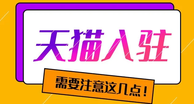 2025年1月5日 第29页