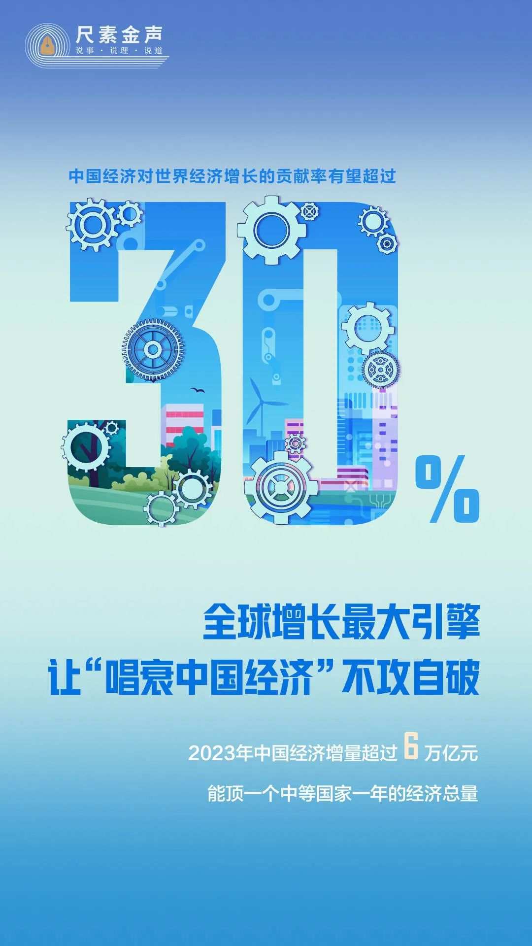 7777788888王中王最新传真1028,探索数字世界中的秘密——以数字串7777788888王中王最新传真1028为线索