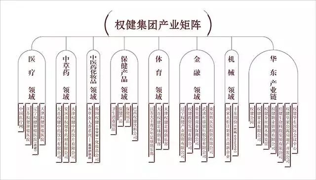 新澳门一码一肖一特一中准选今晚,警惕虚假预测，远离新澳门一码一肖一特一中准选等非法赌博行为