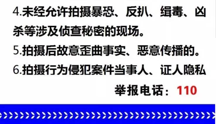 2004新奥精准资料免费提供,免费提供的精准资料，探索2004新奥的奥秘