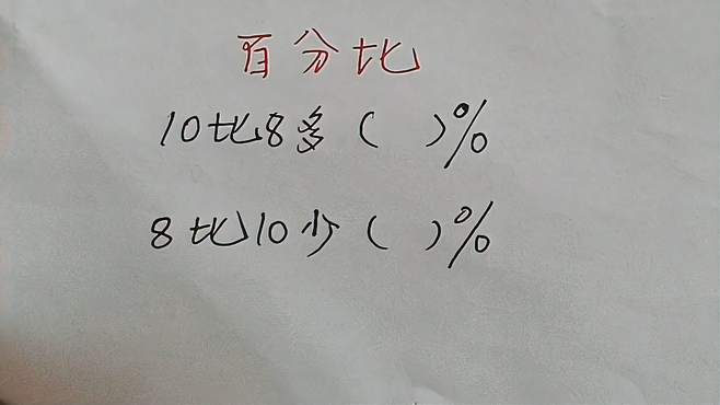 一码一肖100%精准的评论,一码一肖，百分之百精准的评论之道