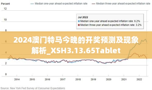 澳门传真资料查询,澳门传真资料查询，探索与解析