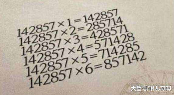 7777788888一肖一吗,探索数字世界中的神秘组合，77777与88888一肖一码