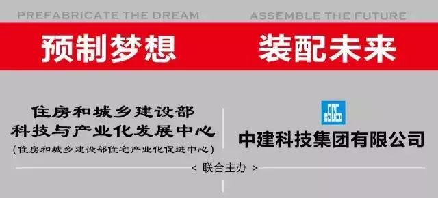 2024年正版资料免费大全下载,迈向知识共享的未来，2024年正版资料免费大全下载