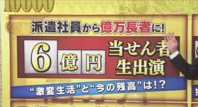 2024澳门天天开好彩大全,澳门天天开好彩，探索彩票文化中的幸运与梦想（2024版）