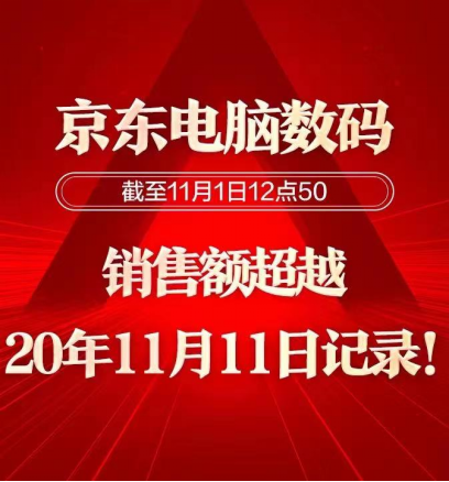 澳彩资料免费长期公开2024新澳门,澳彩资料免费长期公开2024新澳门——警惕背后的风险与犯罪问题