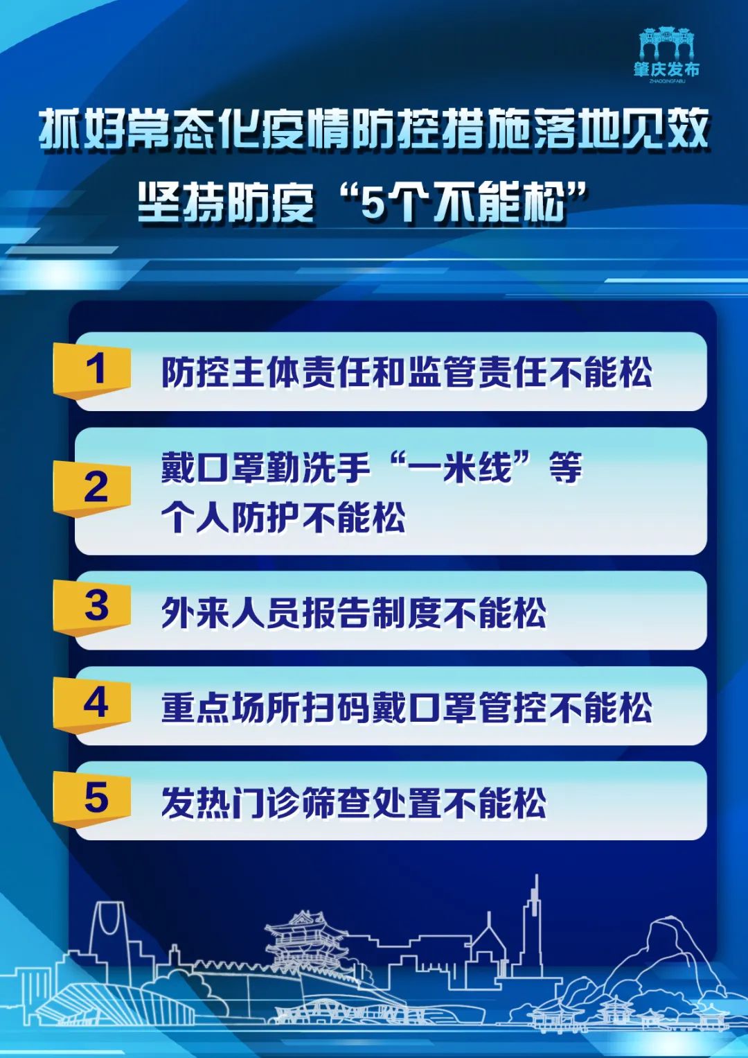 4949免费正版资料大全,探索4949免费正版资料大全，一站式资源获取平台的价值与优势