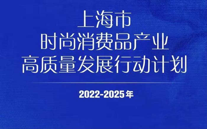 2025新澳资料大全免费, 2025新澳资料大全免费——探索与获取信息的宝库