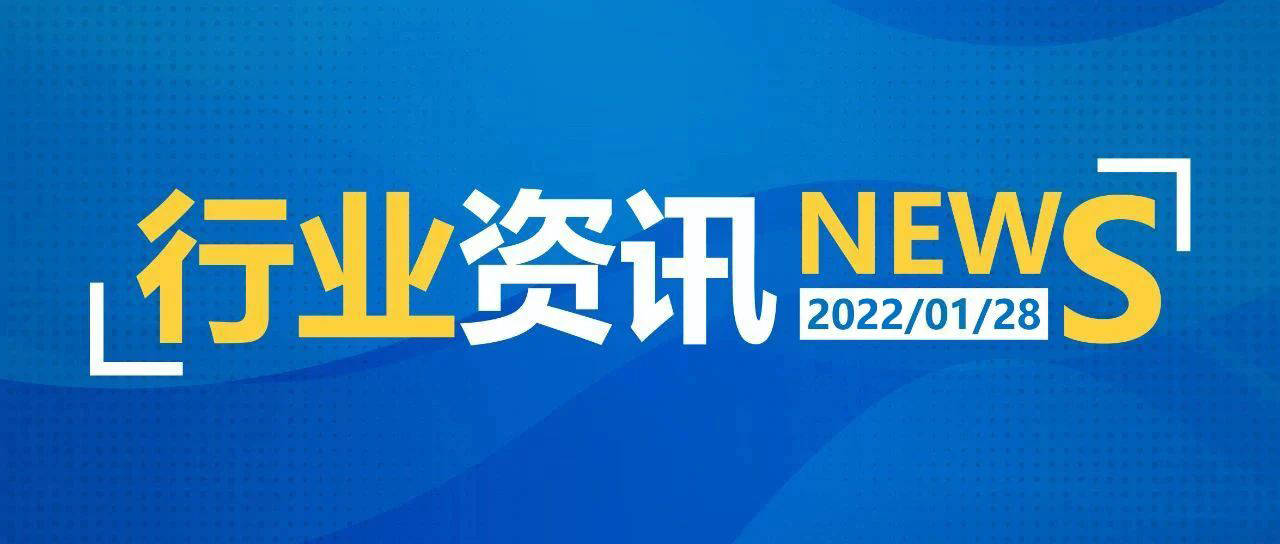 2025新澳最新开奖结果查询,新澳最新开奖结果查询——探索未来的幸运之门（2025年）