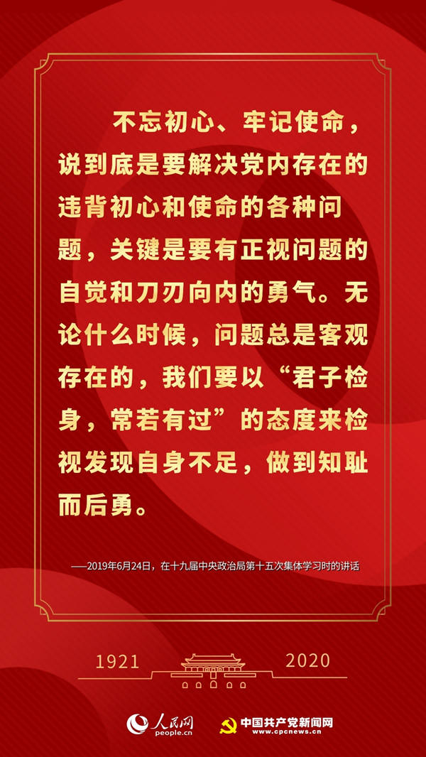 传真马会传真新澳门1877,传真马会与传真新澳门，探索数字时代的机遇与挑战