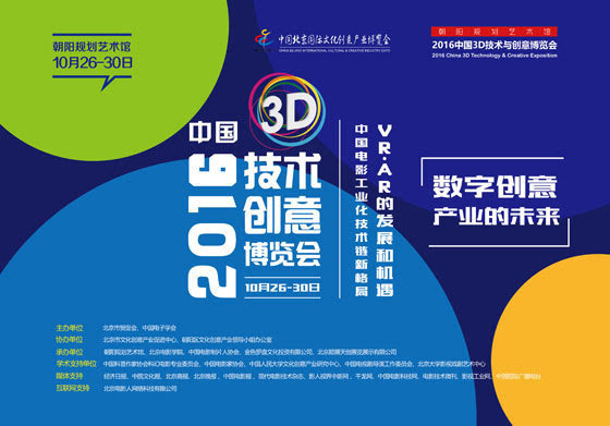 2025年新澳门今晚开奖结果2025年,探索未来之门，2025年新澳门今晚开奖结果展望