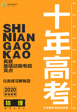 管家婆204年资料一肖配成龙,管家婆204年资料解析，一肖配成龙，揭秘背后的故事