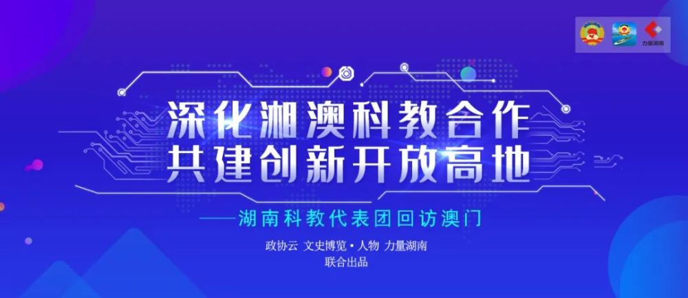 新澳精准资料免费提供濠江论坛,新澳精准资料免费提供与濠江论坛，探索前沿信息的交汇点