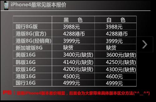 2025年1月 第110页