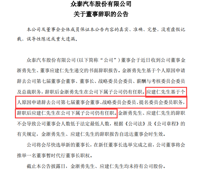 澳门特马今期开奖结果2025年记录,澳门特马今期开奖结果及未来展望，聚焦2025年记录