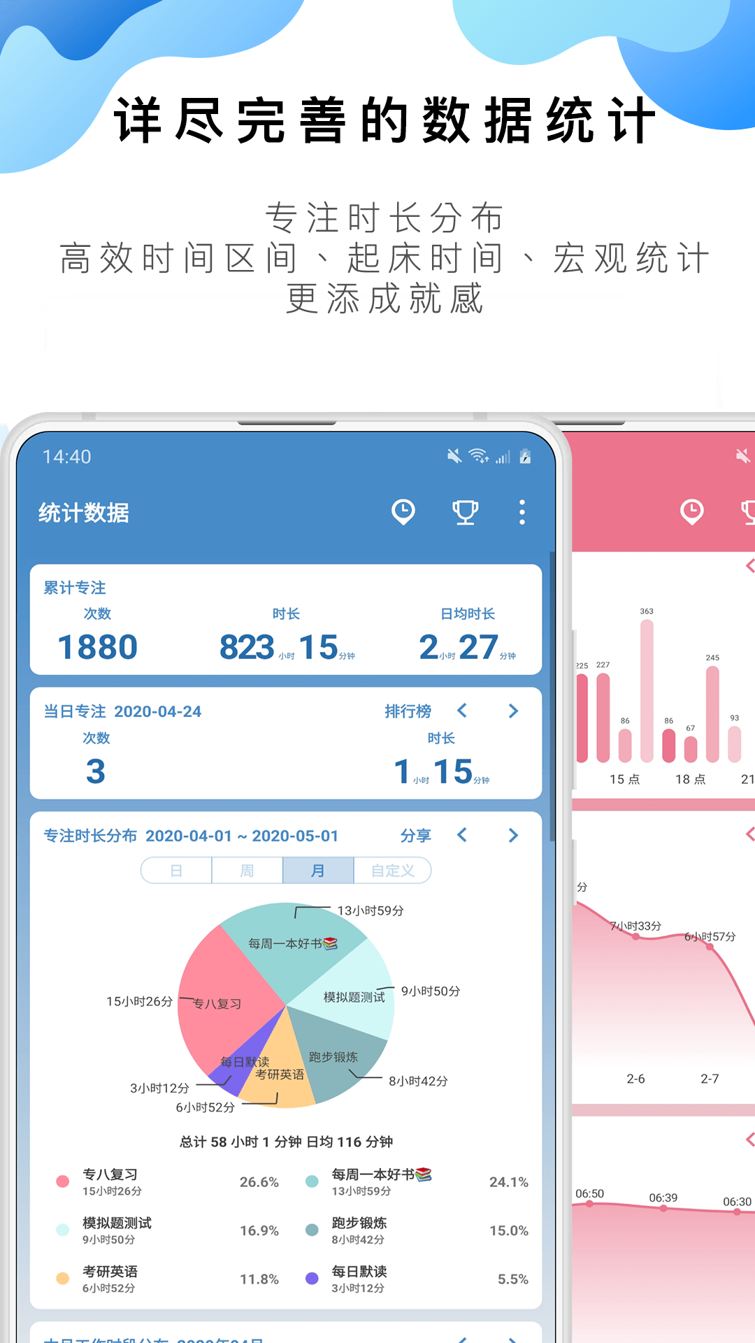 新澳天天开奖资料大全最新,新澳天天开奖资料大全最新