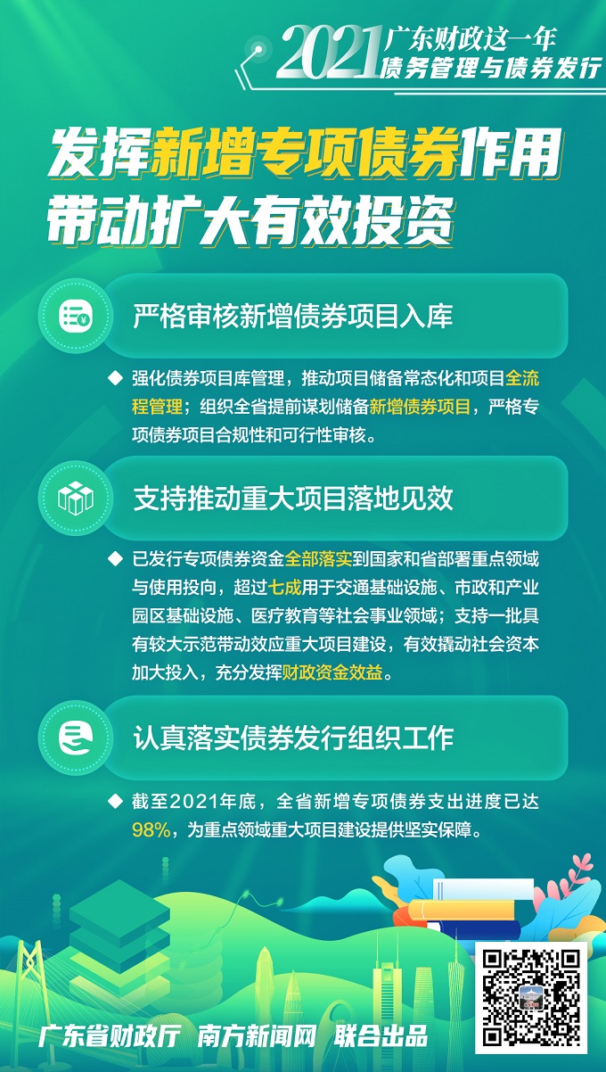 新澳准资料免费提供,新澳准资料免费提供，助力行业发展的强大资源