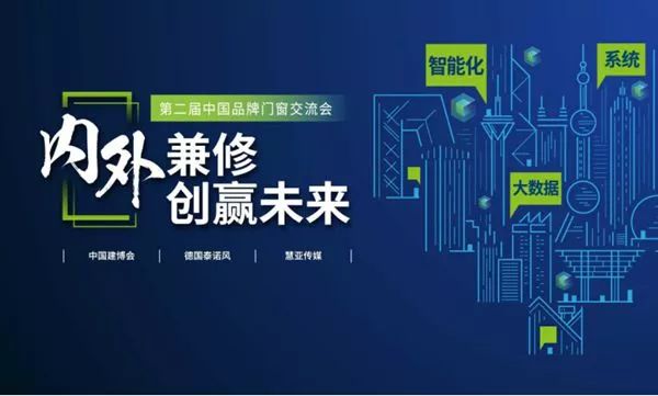 2025年新澳门今晚开奖结果,探索未来幸运之门，2025年新澳门今晚开奖结果揭晓