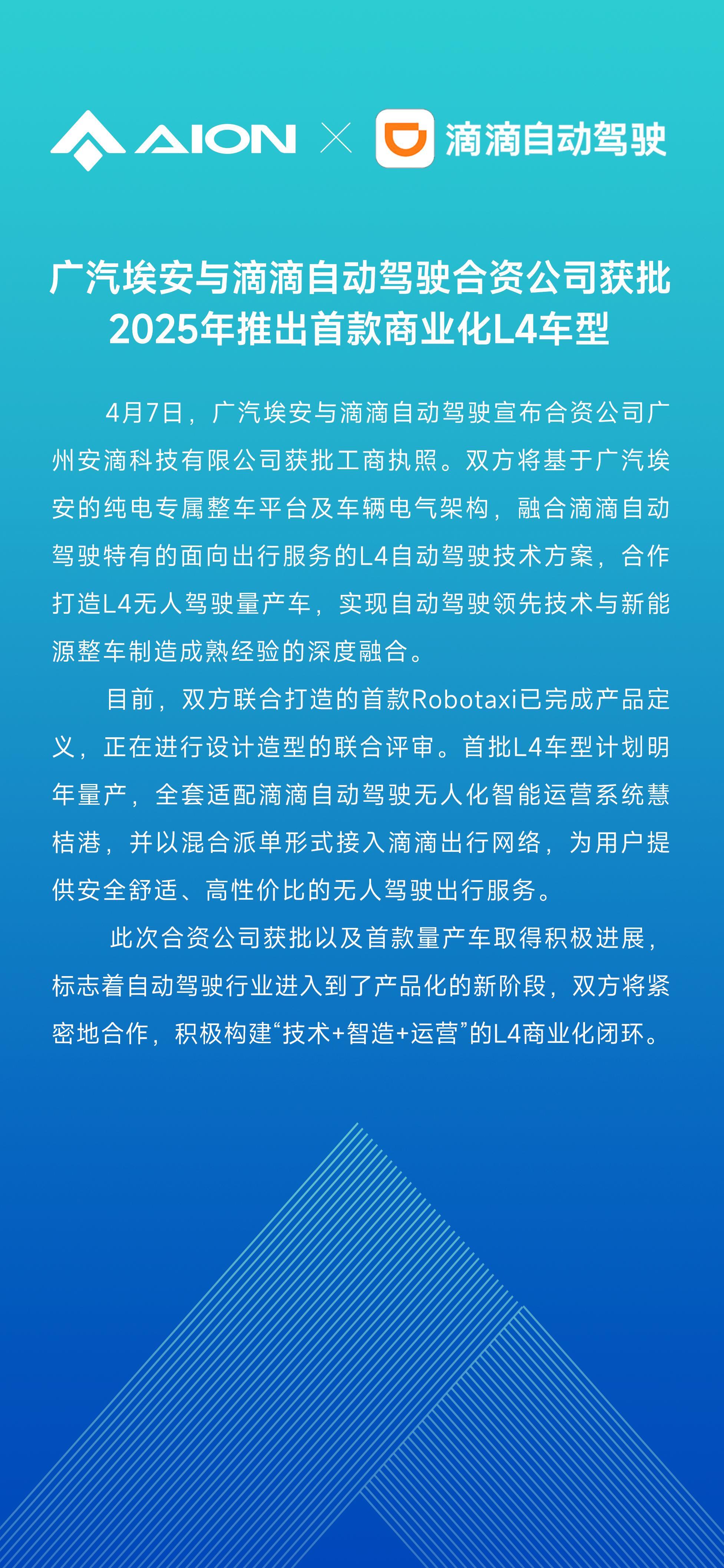 2025澳门资料大全正新版,澳门资料大全正新版，探索与发现（2025年）