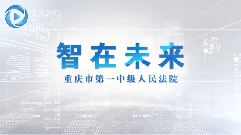 2025年新奥门免费资料17期,探索未来奥秘，新澳门免费资料解析（第17期）