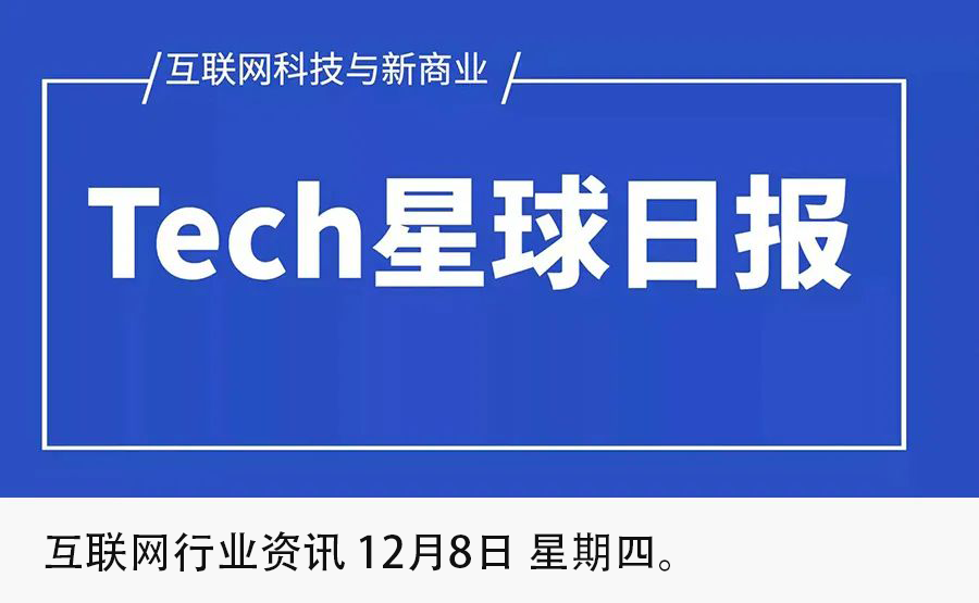 新奥天天开内部资料,新奥天天开内部资料详解