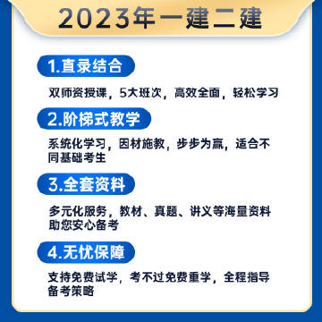 2025免费资料精准一码,探索未来学习之路，2025免费资料精准一码