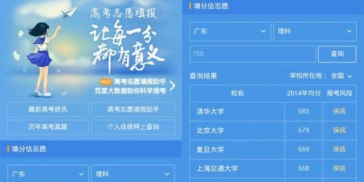 2023管家婆精准资料大全免费,揭秘2023年管家婆精准资料大全——免费获取指南