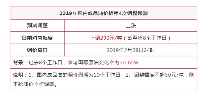 2025今晚新澳开奖号码,关于今晚新澳开奖号码的探讨与预测（2023年预测版）